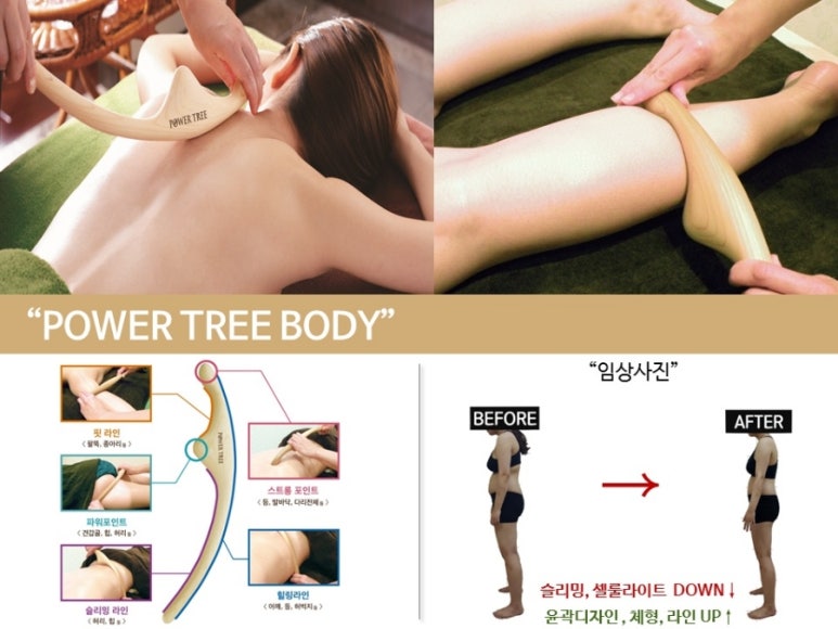 JH뷰티 이미지