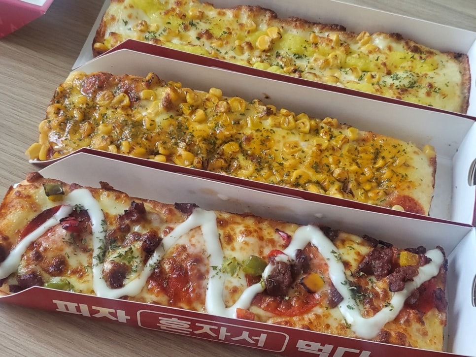 피자먹다김포 이미지