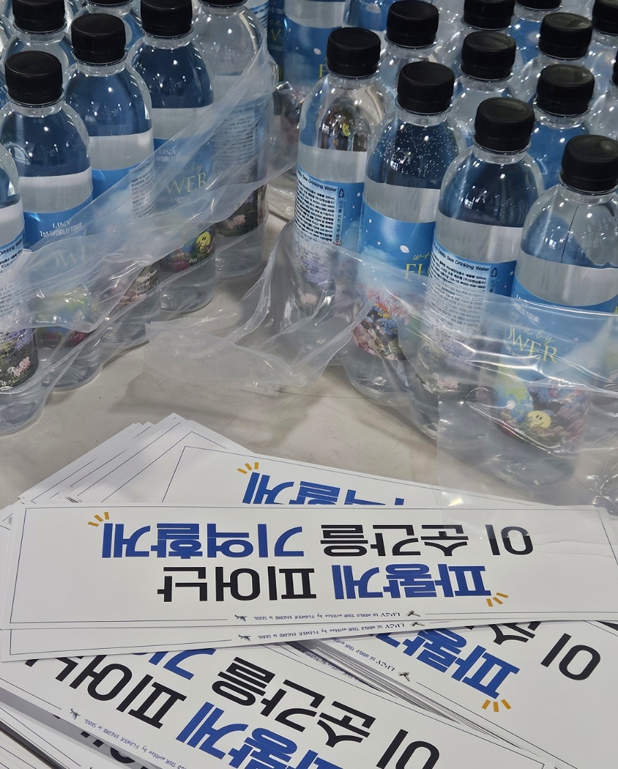 (주)공만치킨 이미지