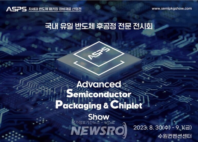 에스엠통신2 이미지