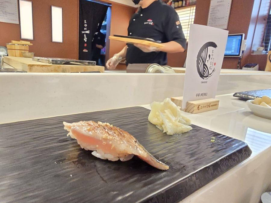 오마카세오사이초밥용산용리단길점 이미지