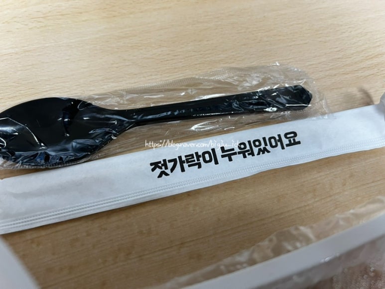 팔공냉면 이미지