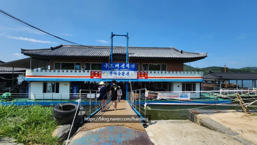 국제항공주 이미지