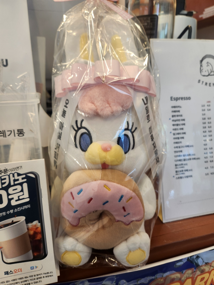 스트렝스커피 이미지