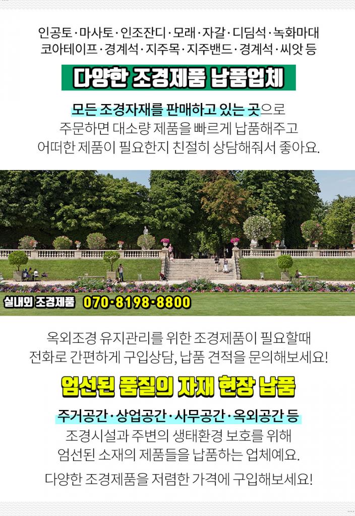 현일슈퍼 이미지