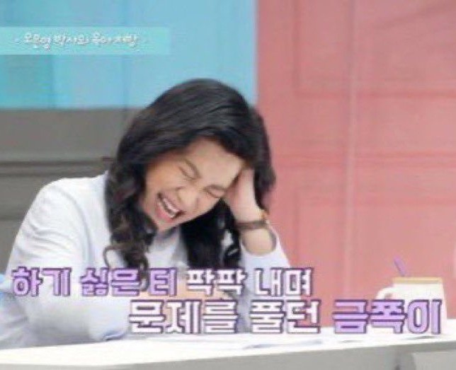 추추수학 이미지