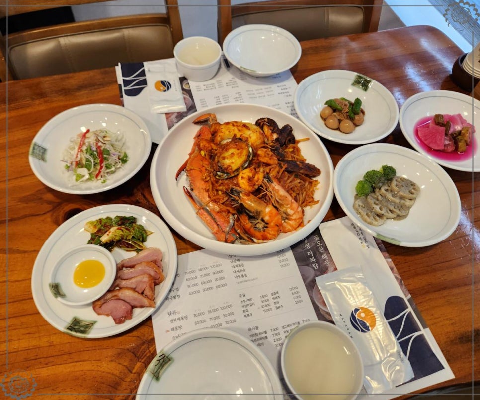 제일해물 이미지