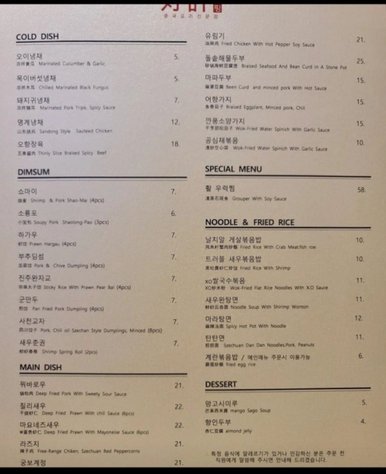 하오핑 이미지