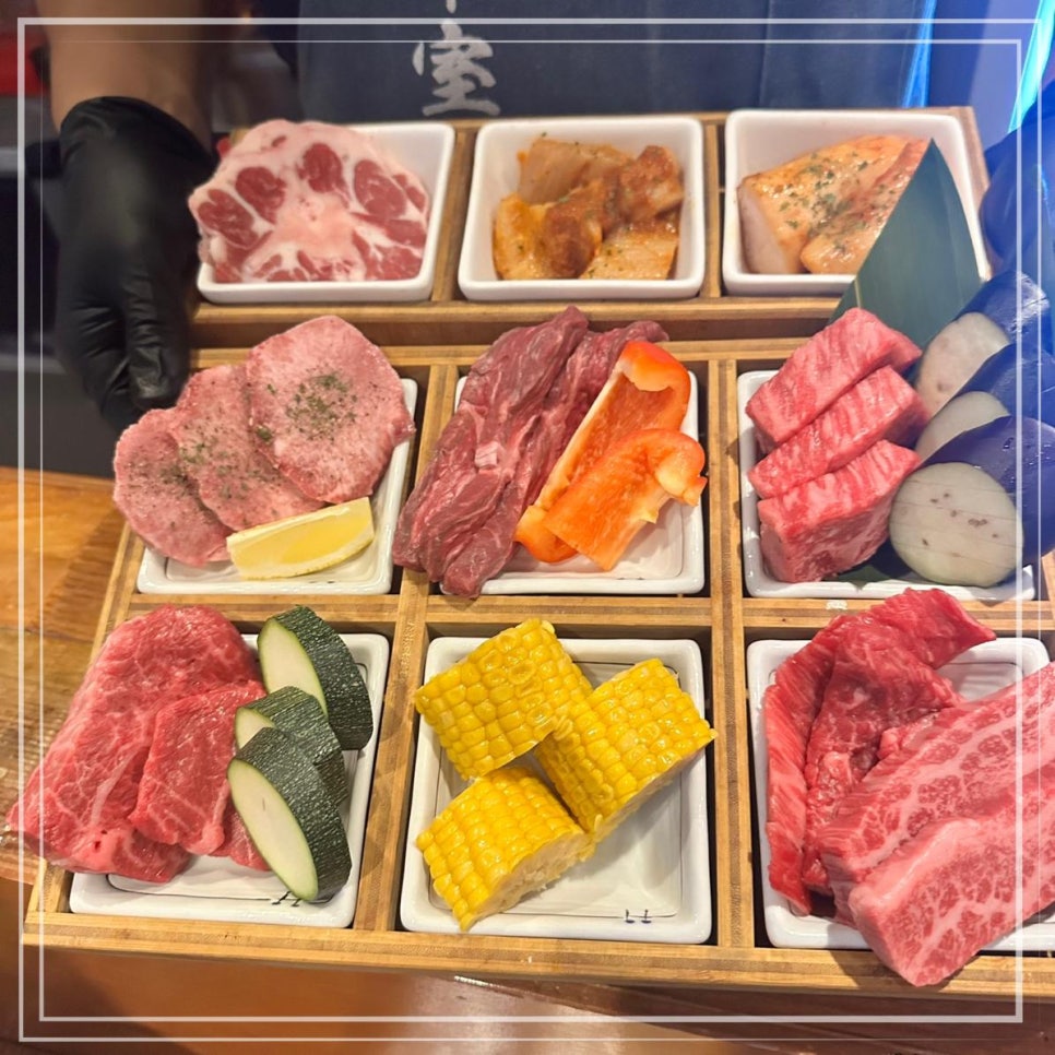 우시야 이미지