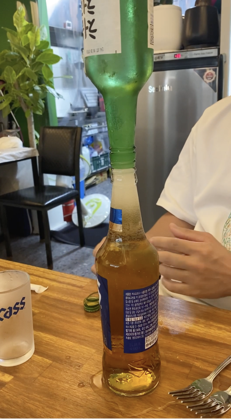 넝쿨호프 이미지