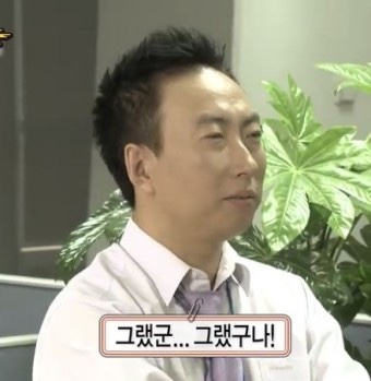 피자스쿨고대 이미지