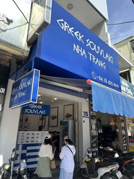 마담키친 이미지