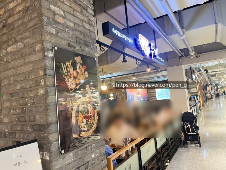 두끼고양 이미지
