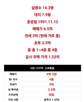 디에이치기획 이미지