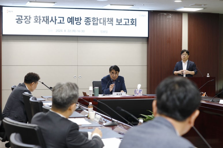 화성통신 이미지