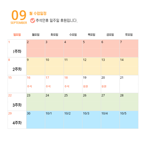 아이뚜리 이미지