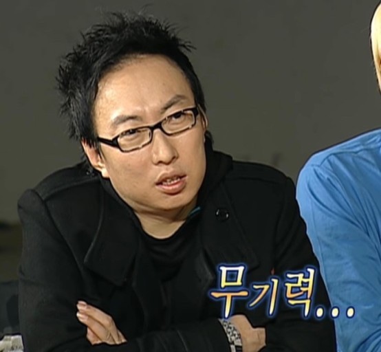 또가네식당 이미지