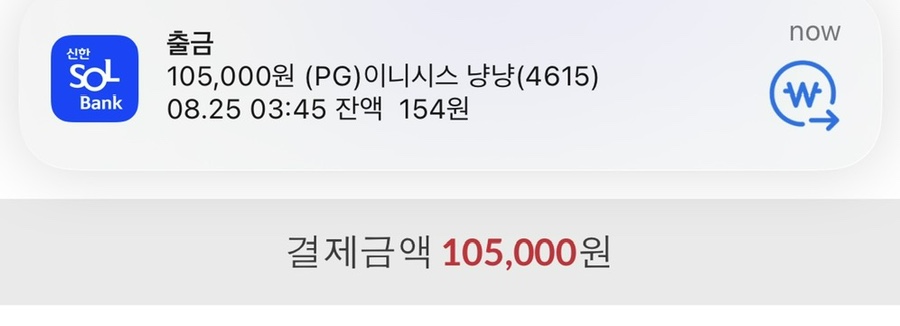 김&홍헤어 이미지