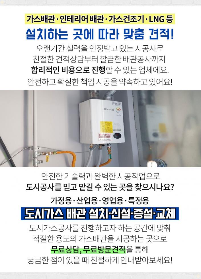 에이원당구장 이미지