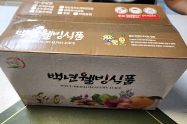백년웰빙식품 이미지