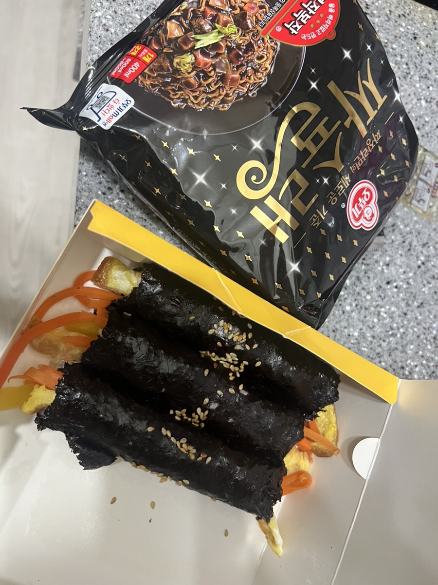 또또꼬마김밥지중해 이미지