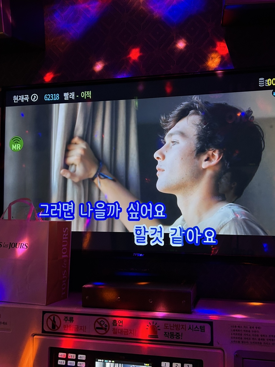 명인옛날통닭장안 이미지