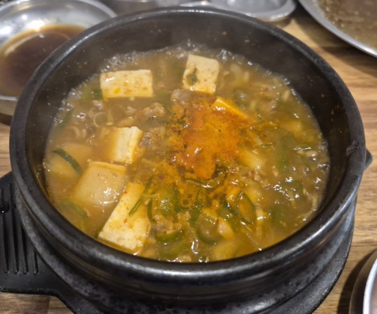 배터지게 먹소 이미지