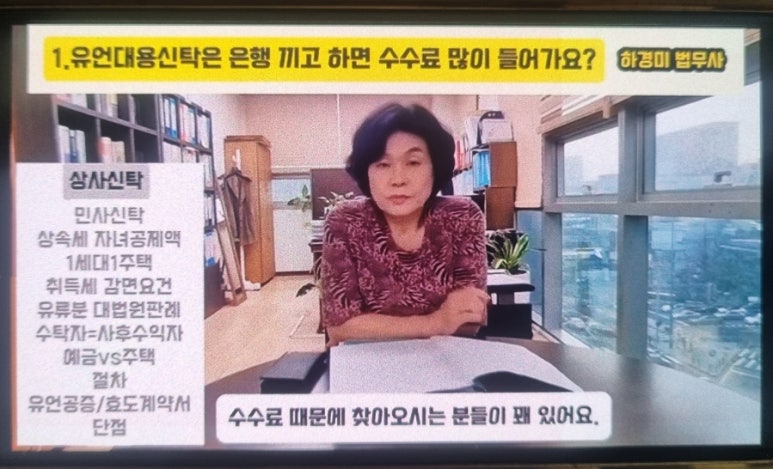 대용상사 이미지