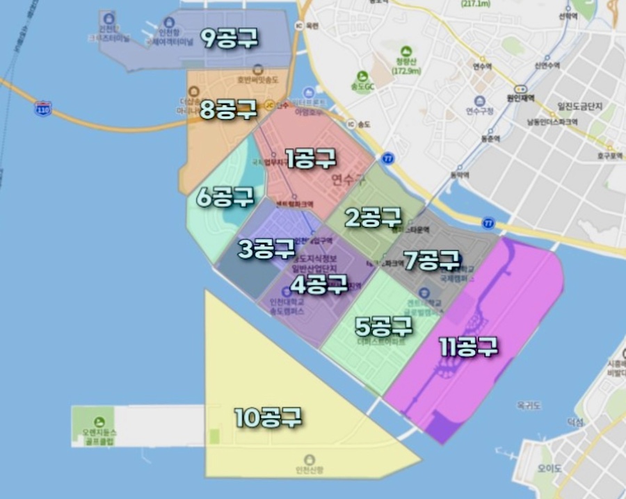 대영엔지니어링주 이미지