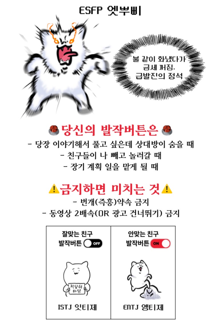 대창두부 이미지