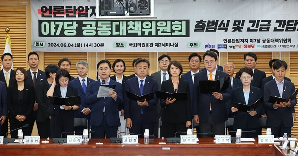 반듯한의원 이미지