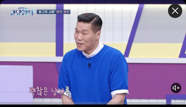 한신포차 화정역점 이미지