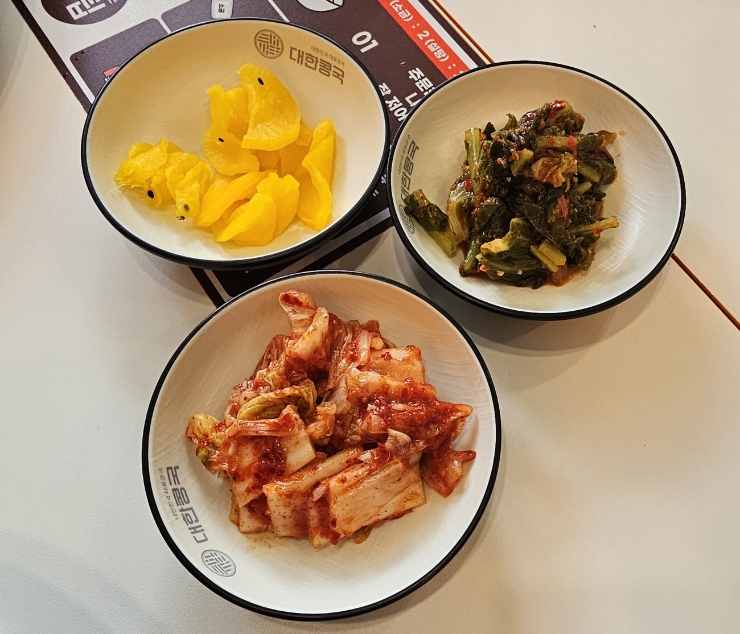 대한콩국 수원행궁점 이미지