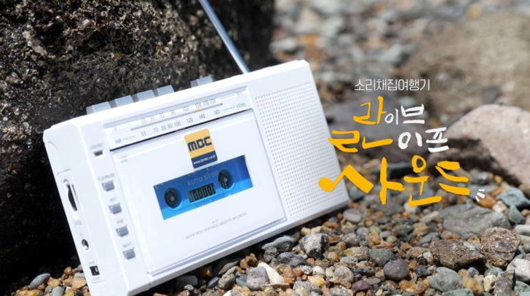삼진산업 이미지