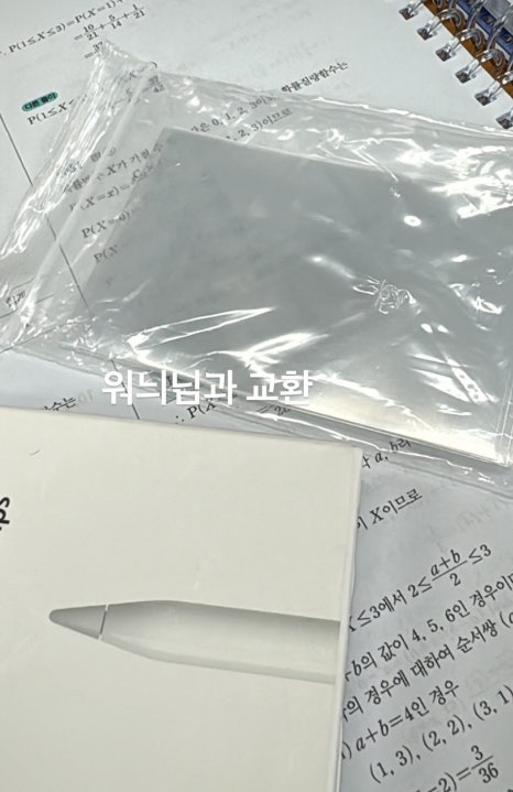 현서다방 이미지