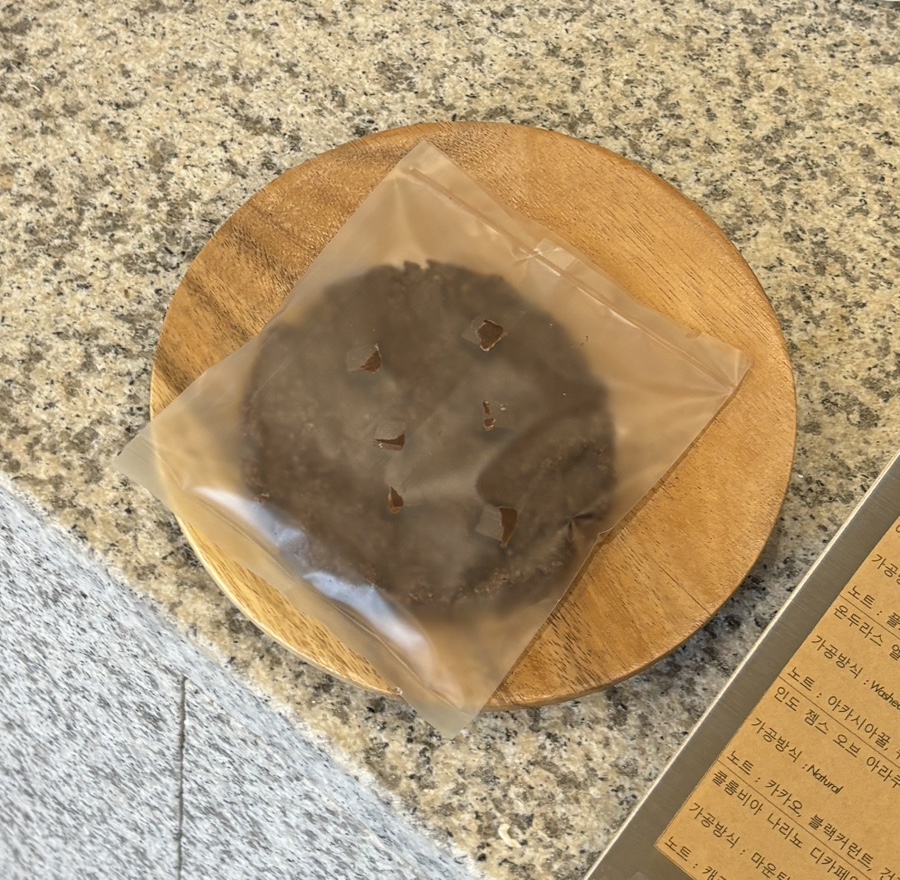 로모커피 이미지