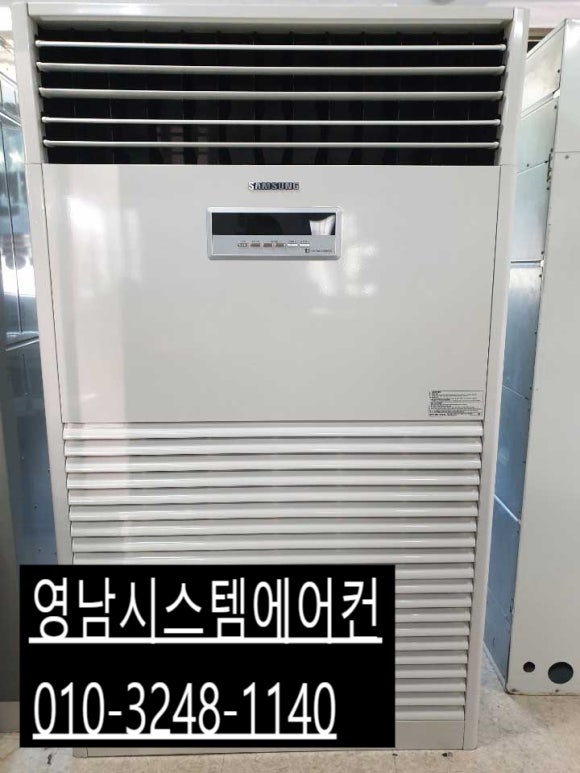 영남에어컨 이미지