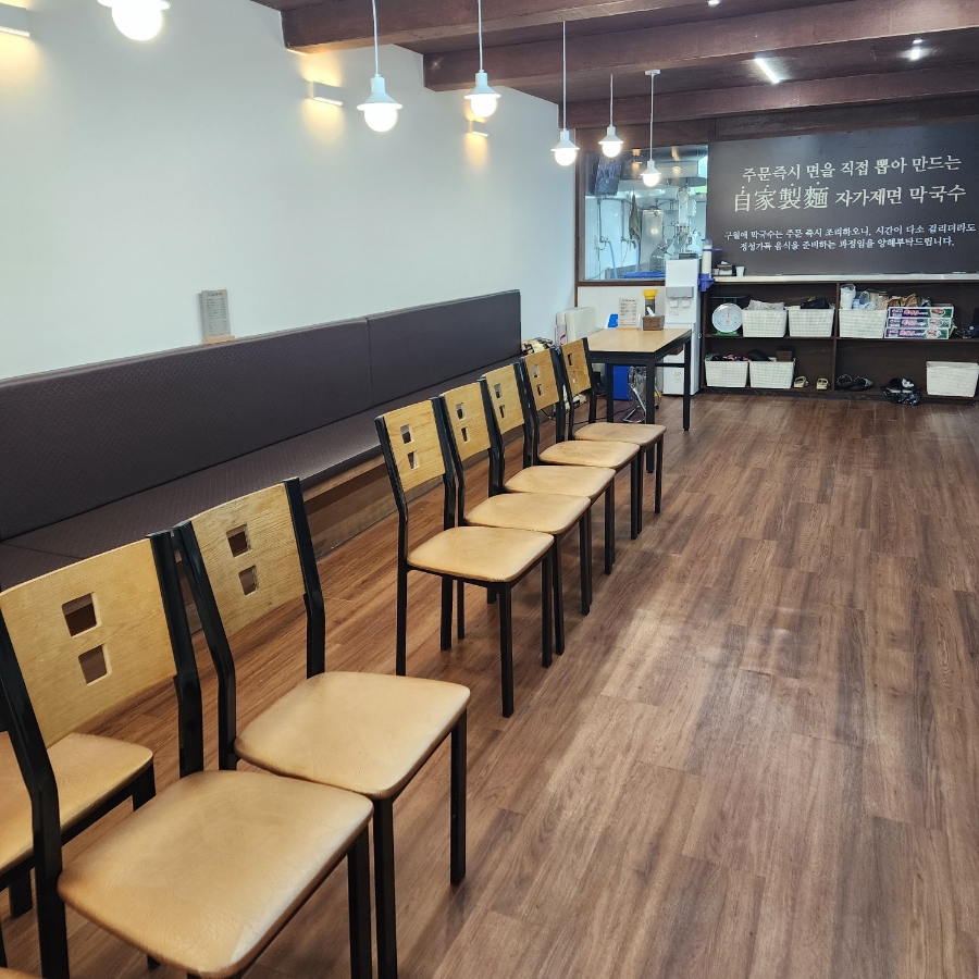 구월애 막국수 이미지