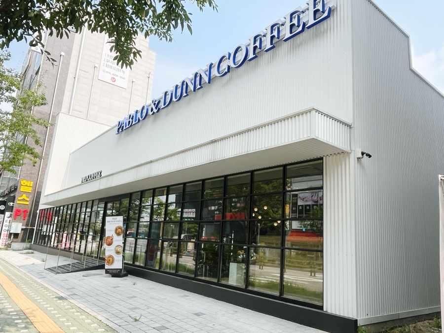 파블로베이커리 이미지