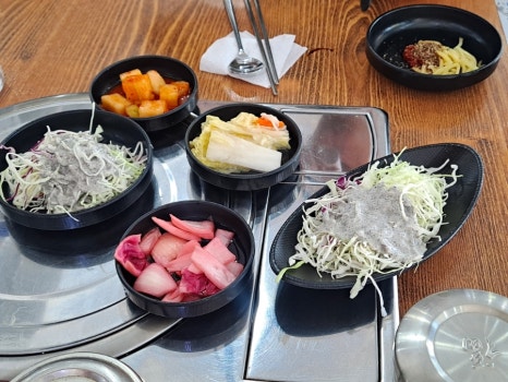 24시금강산흑염소 이미지
