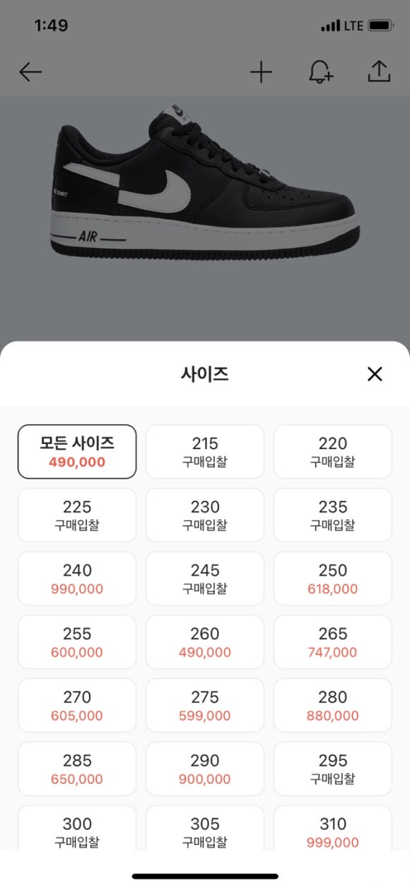 포스크리닝 이미지