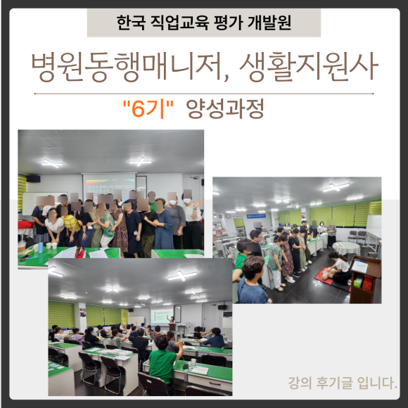 행잼터 이미지