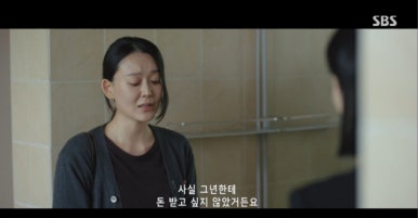 반쪽사과 이미지