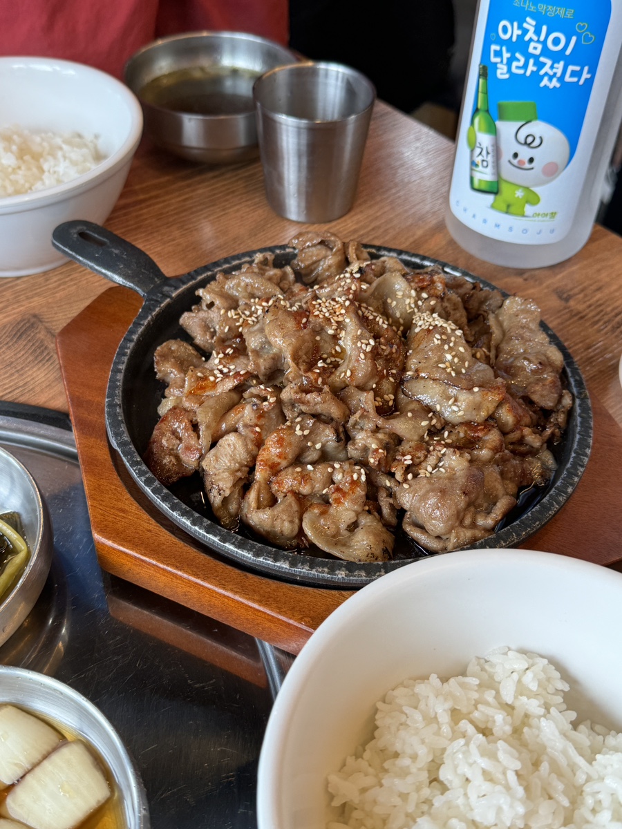 새마을식당영덕강구점 이미지