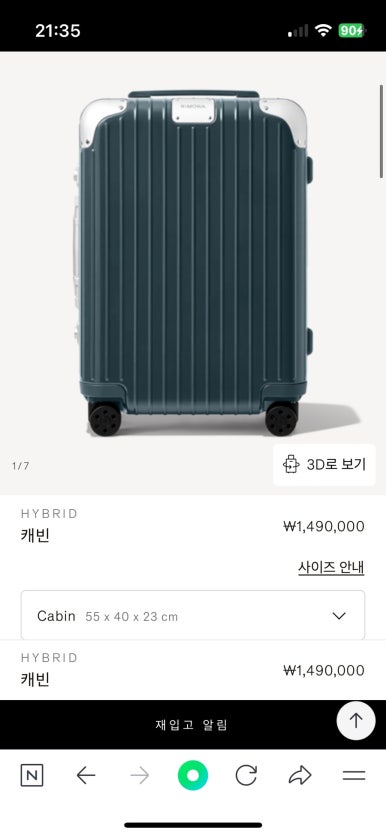 디에프에스 이미지