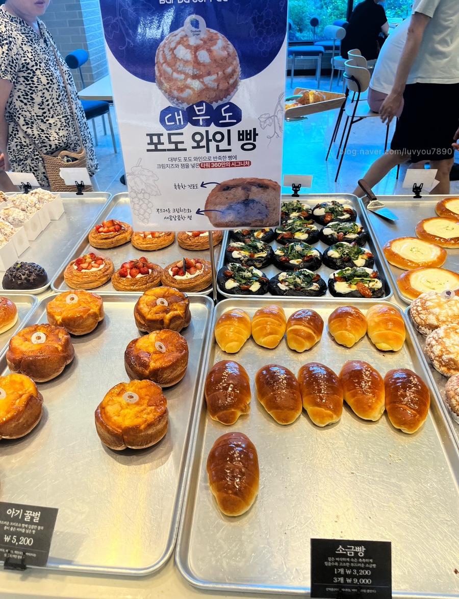 북동삼거리손칼국수대부도본점 이미지