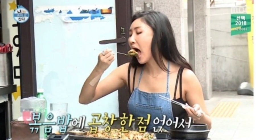 군자대한곱창 대전가오점 이미지