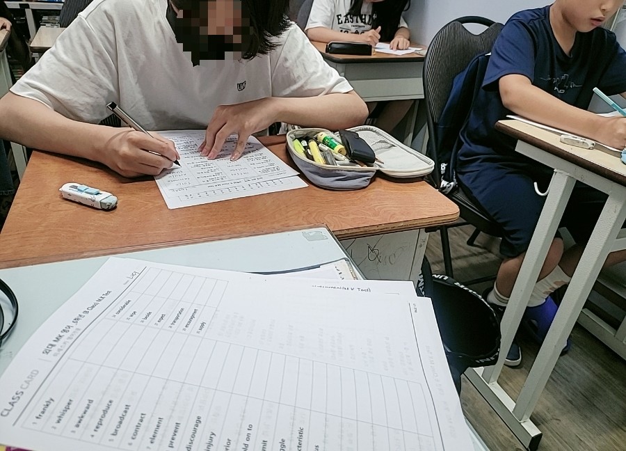 외대MK영어 이미지