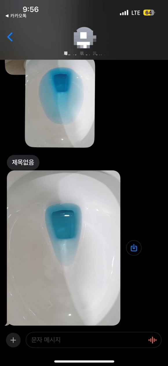 신원설비 이미지