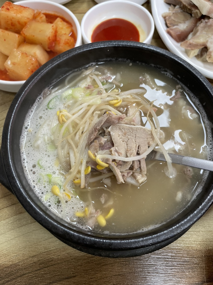 알봉국밥 이미지